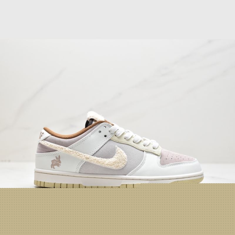 Nike Dunk